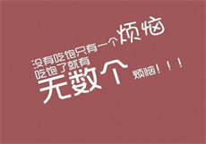 和父母交换角色父母感想
