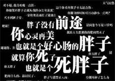 老旺秦小雨第104章笔趣阁

