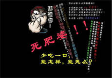 老旺秦芸雨大结局
